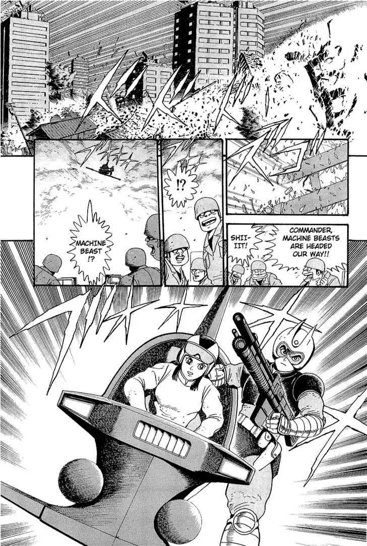 Mazinger Z: Relic of Terror Chapter 0 page 25 - MangaNato