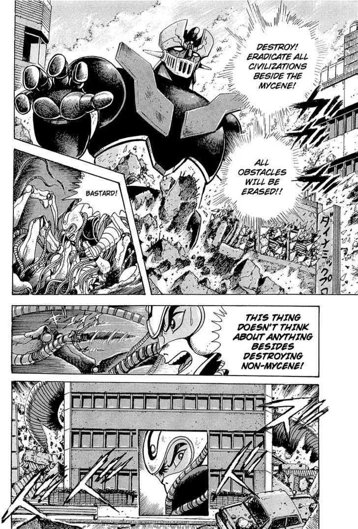 Mazinger Z: Relic of Terror Chapter 0 page 32 - MangaNato