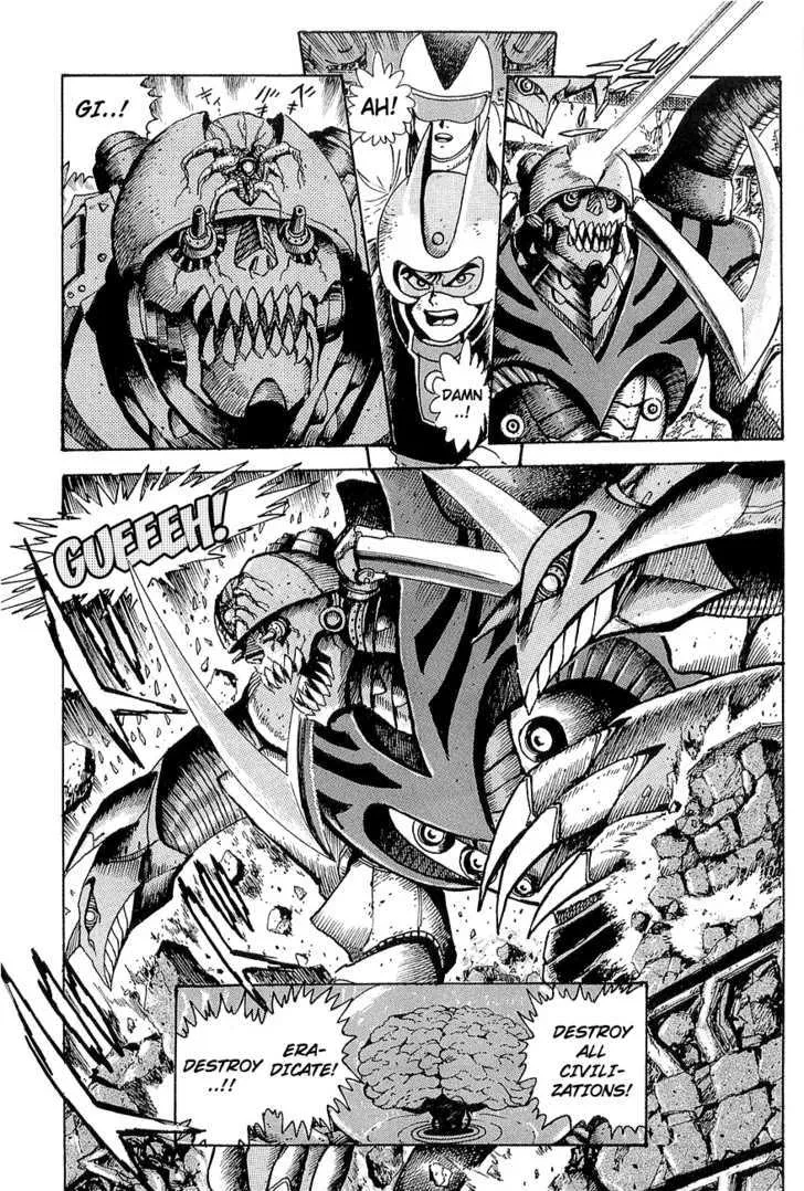 Mazinger Z: Relic of Terror Chapter 0 page 39 - MangaNato