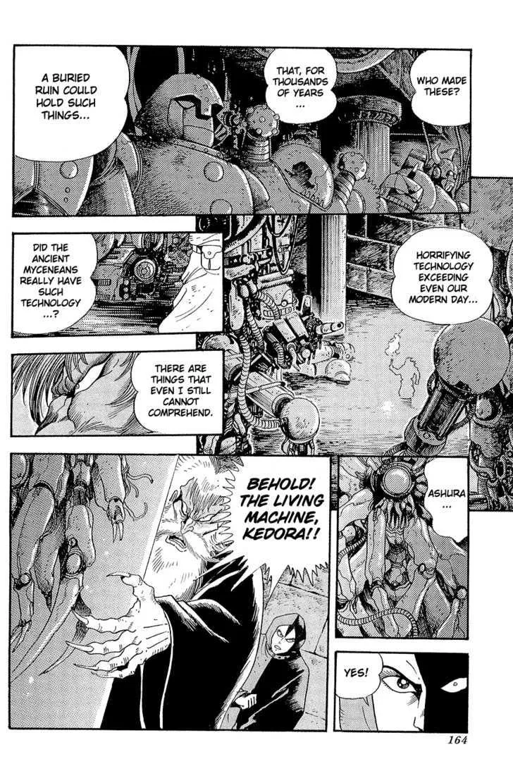 Mazinger Z: Relic of Terror Chapter 0 page 9 - MangaNato