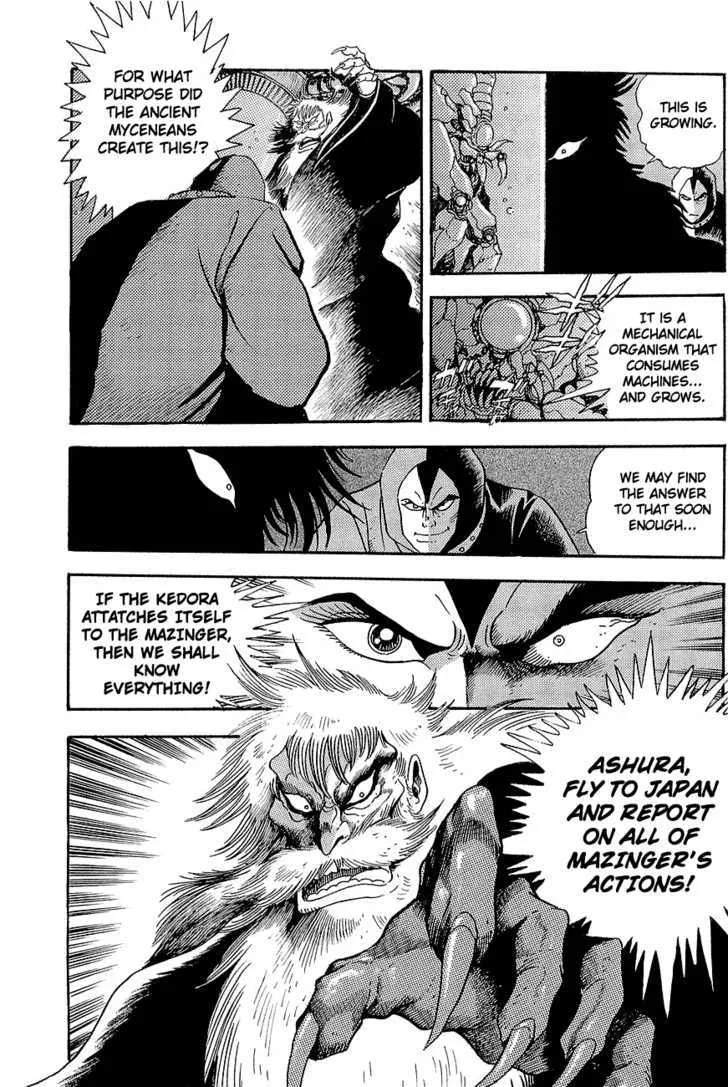 Mazinger Z: Relic of Terror Chapter 0 page 10 - MangaNato