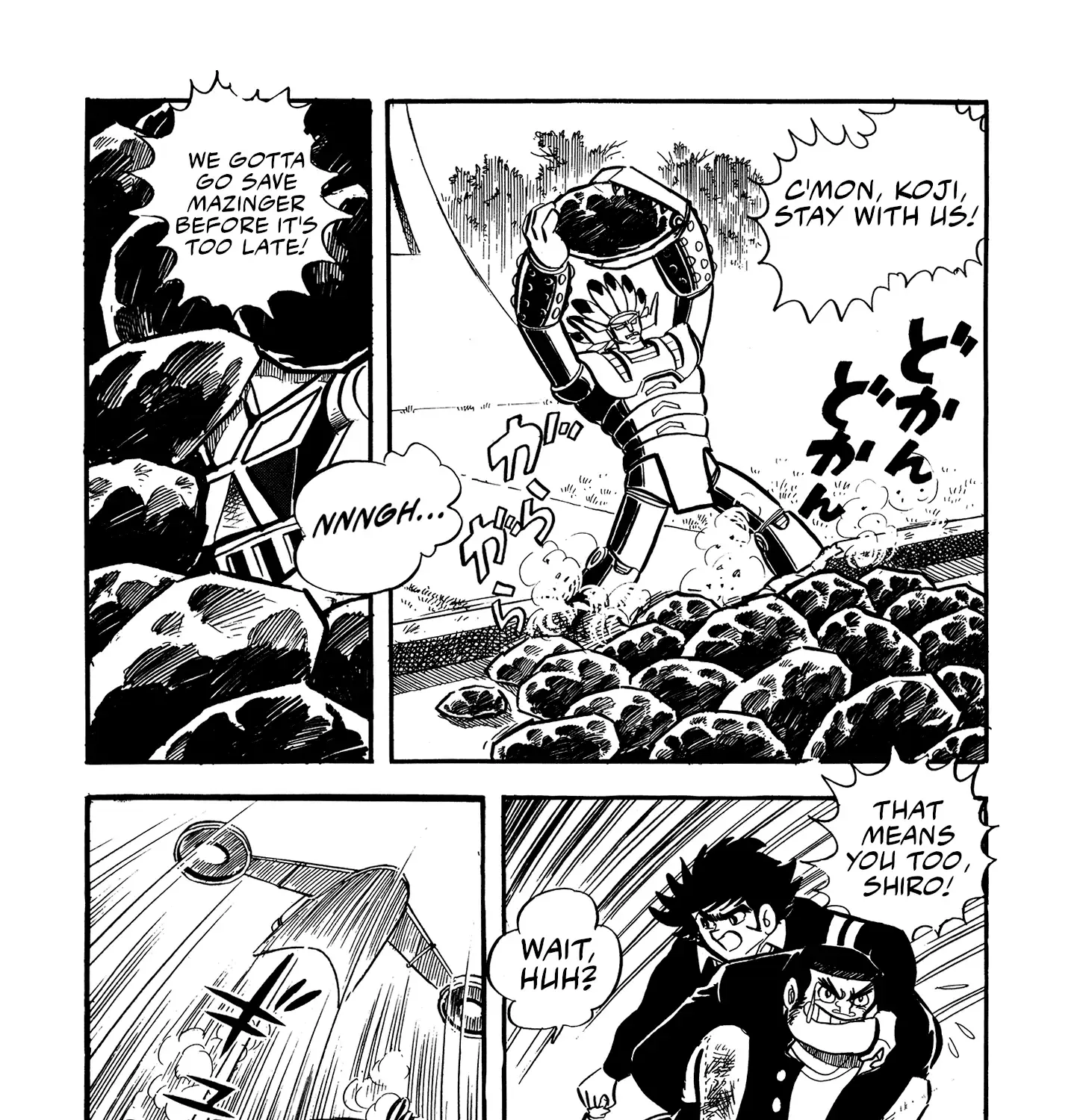 Mazinger Z Chapter 21 page 45 - MangaNato