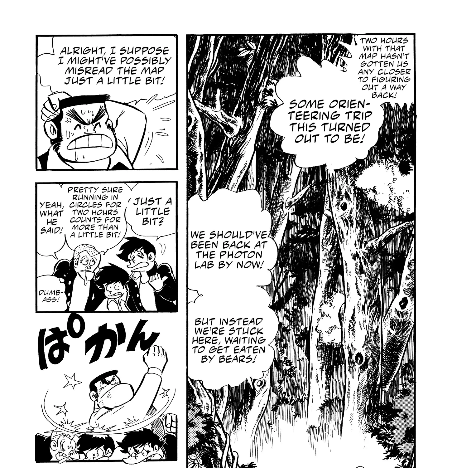 Mazinger Z Chapter 23 page 15 - MangaNato