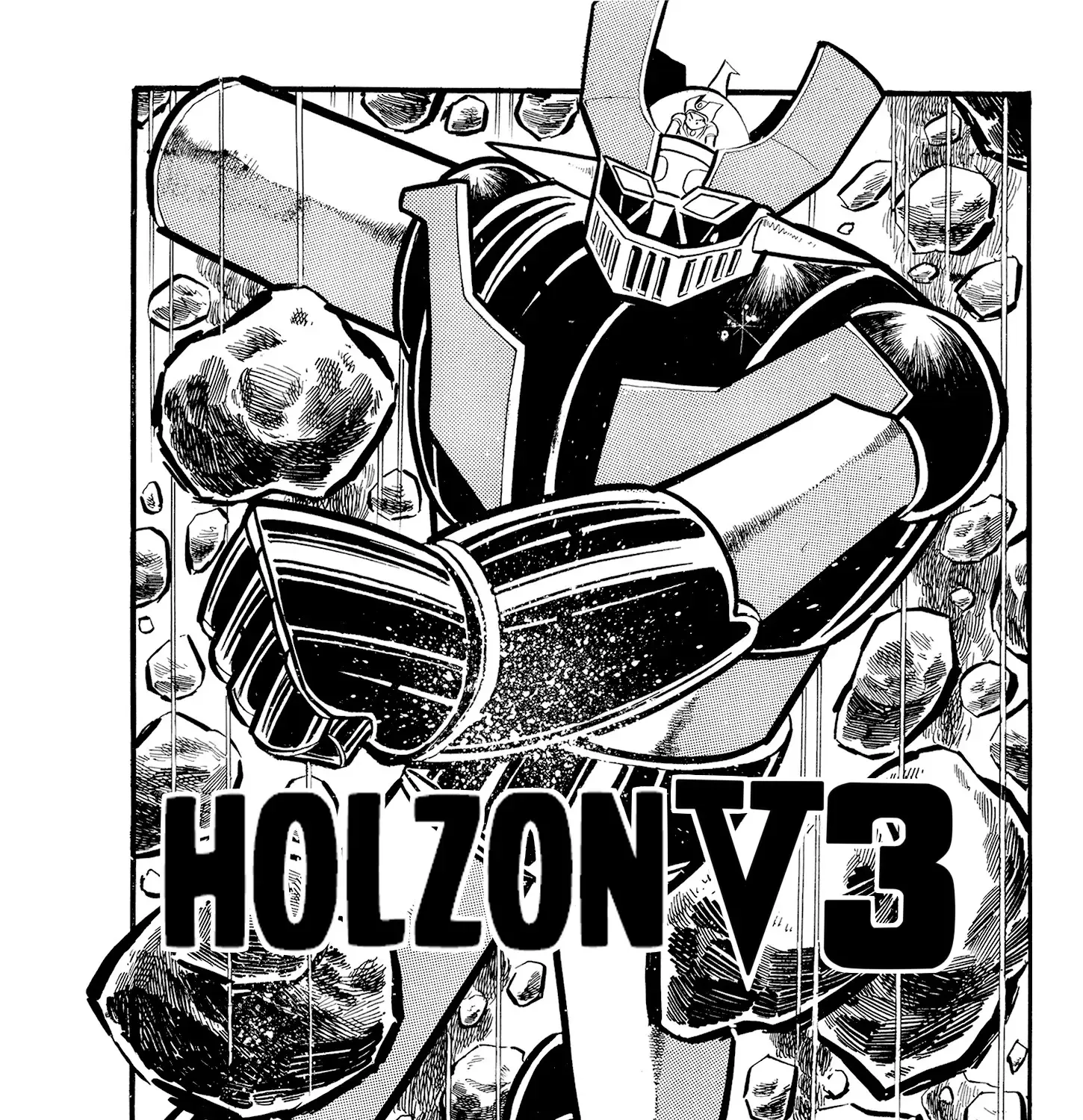 Mazinger Z Chapter 7 page 1 - MangaNato