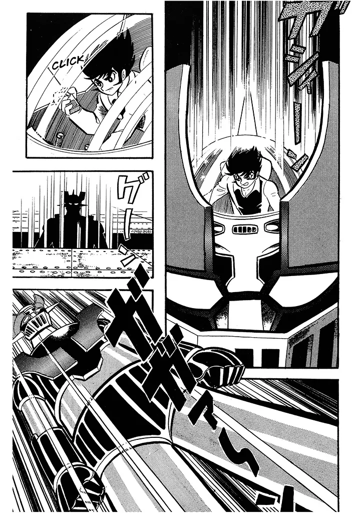 Mazinger Z - Page 12