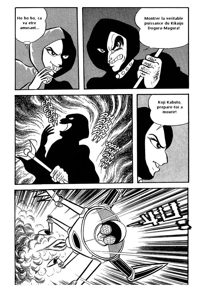 Mazinger Z - Page 15