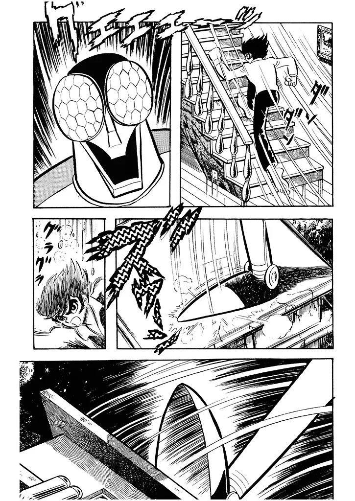 Mazinger Z - Page 2