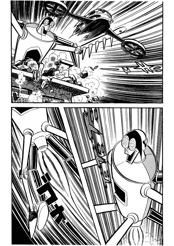 Mazinger Z - Page 5