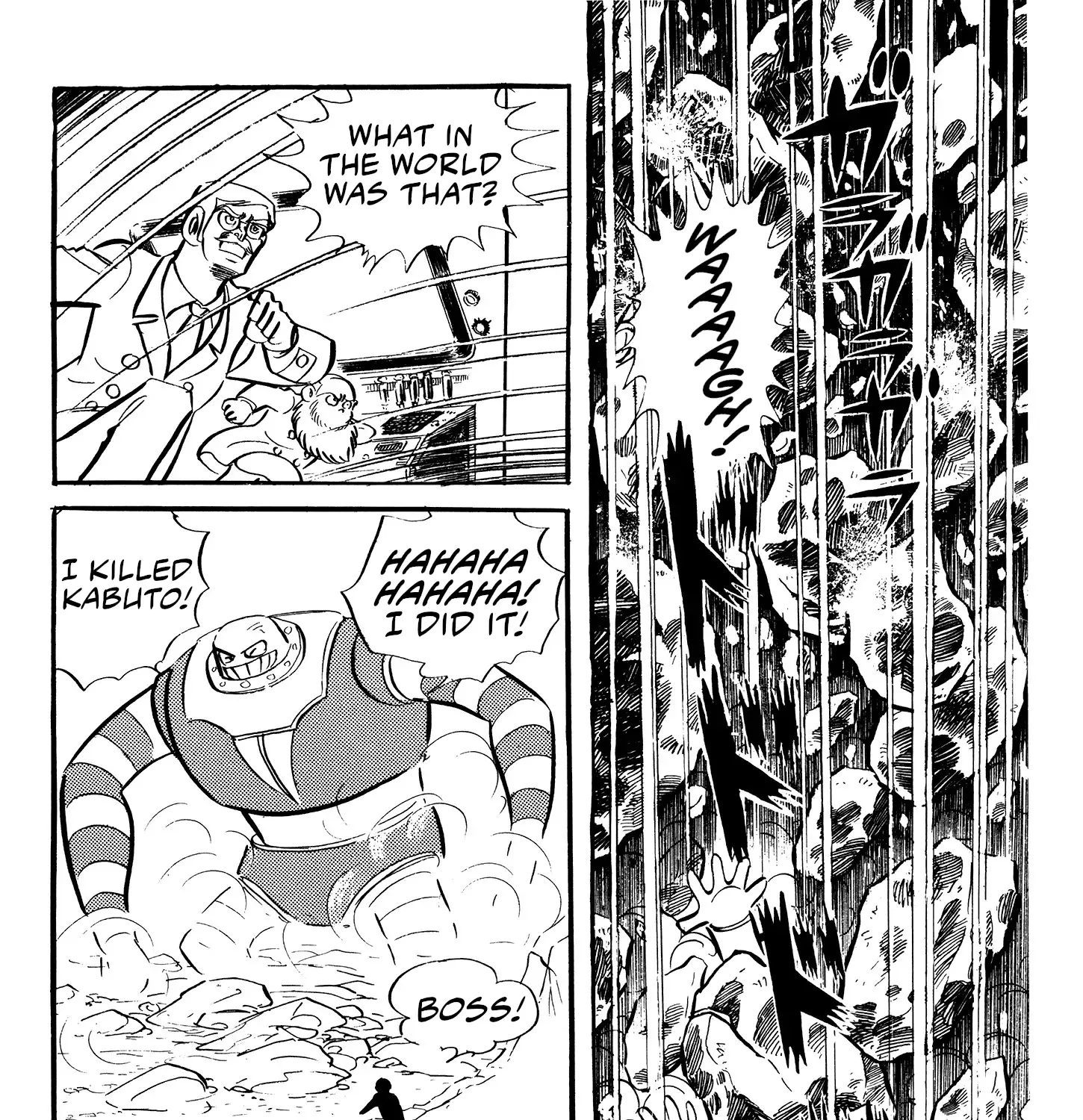 Mazinger Z - Page 42