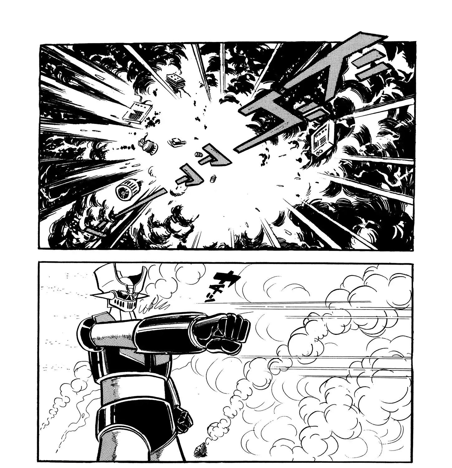 Mazinger Z Chapter 14 page 71 - MangaKakalot