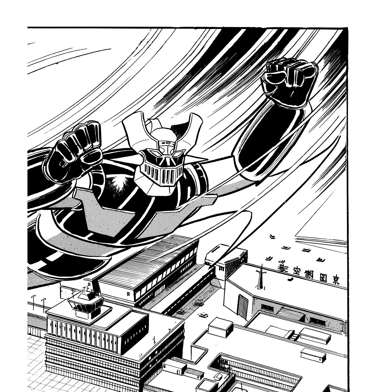 Mazinger Z - Page 31