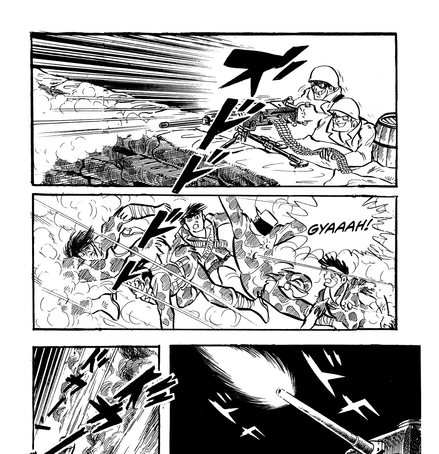 Mazinger Z - Page 75