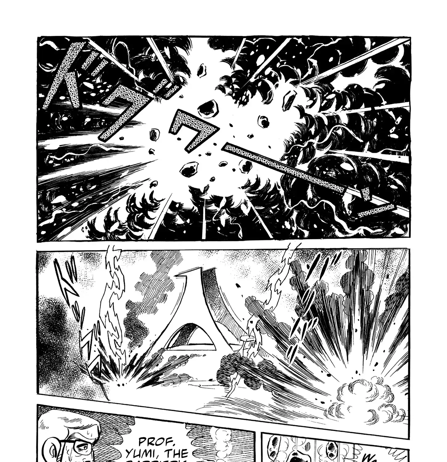 Mazinger Z - Page 26