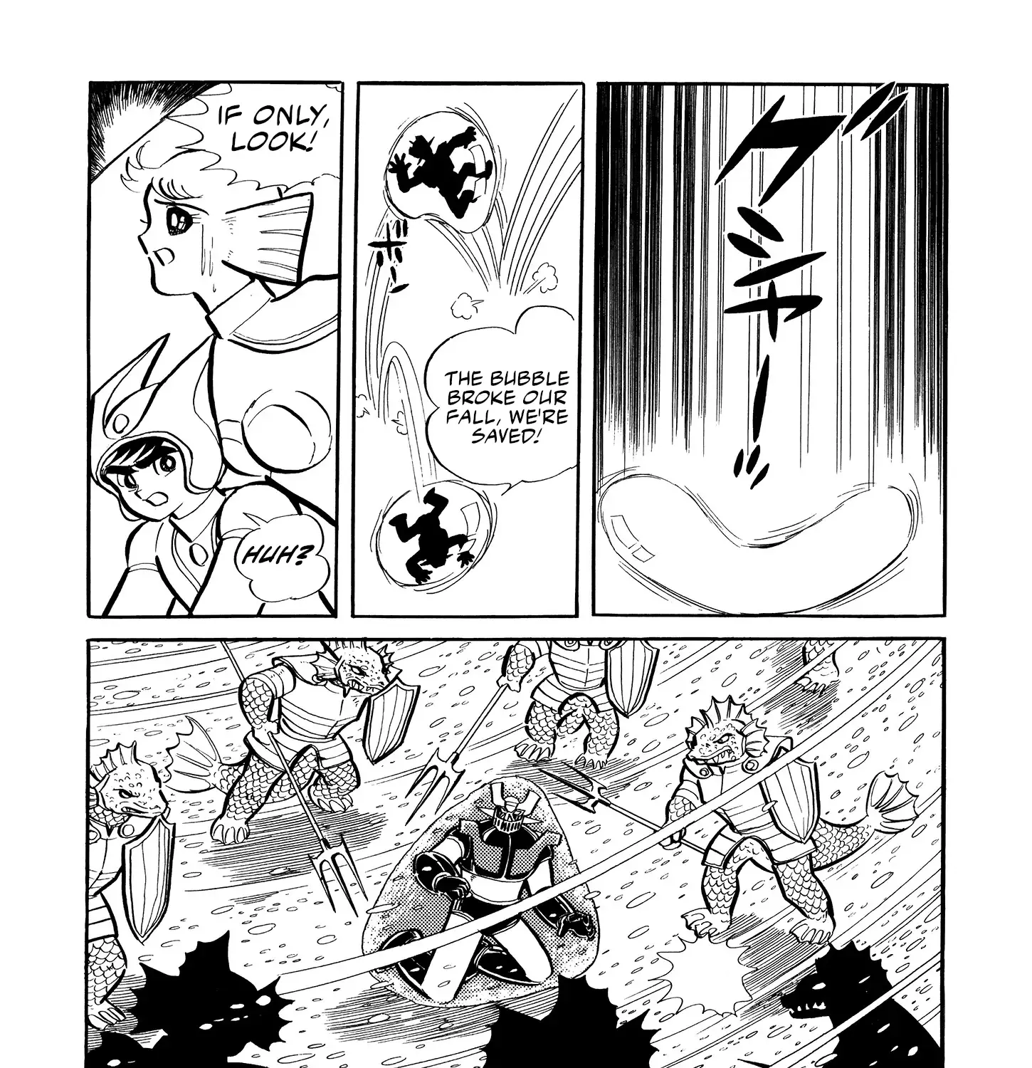 Mazinger Z - Page 101