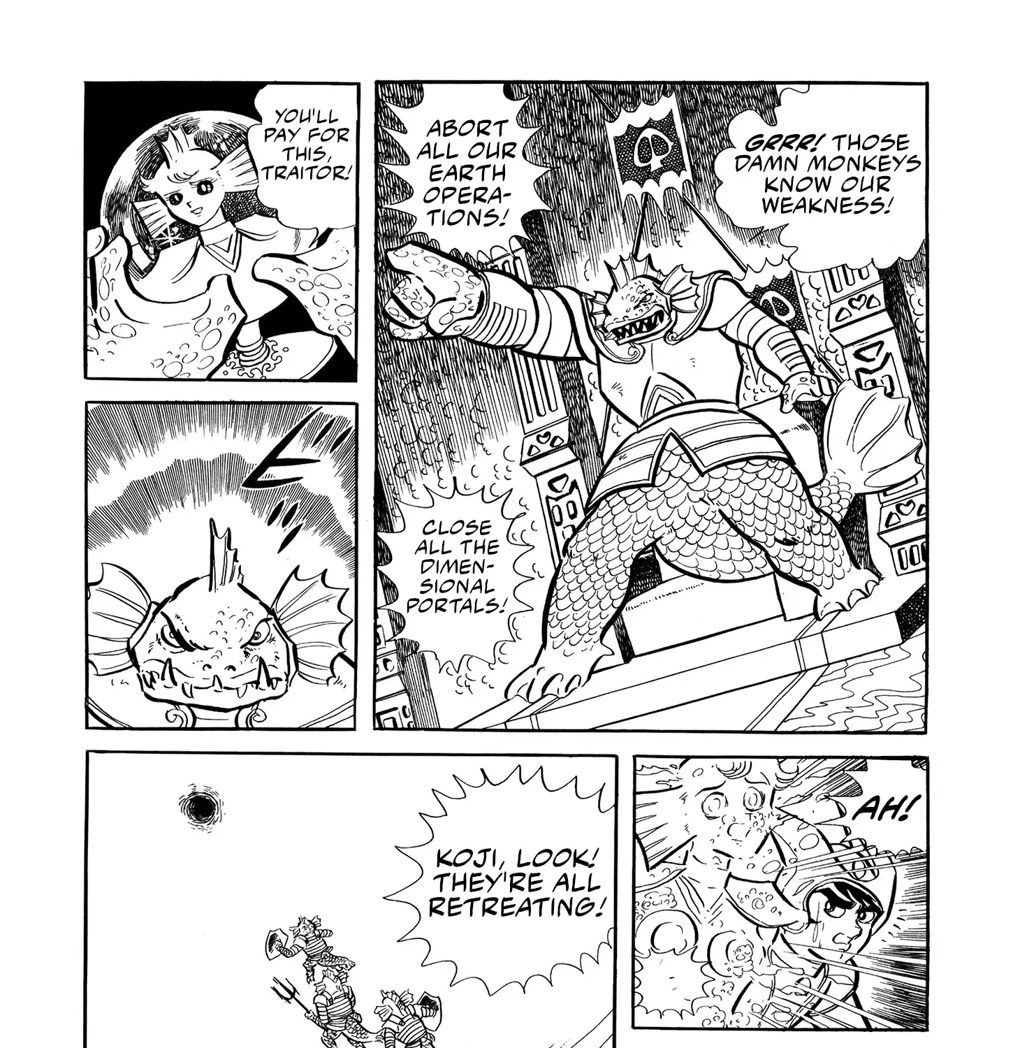 Mazinger Z - Page 113