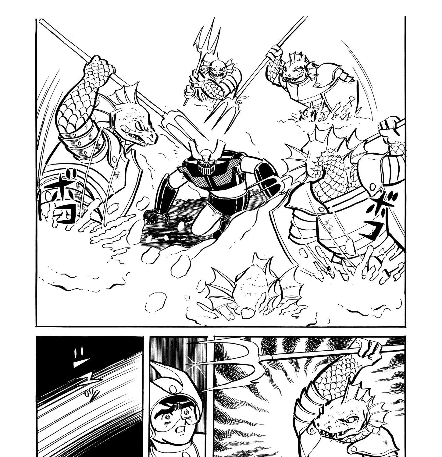 Mazinger Z - Page 35