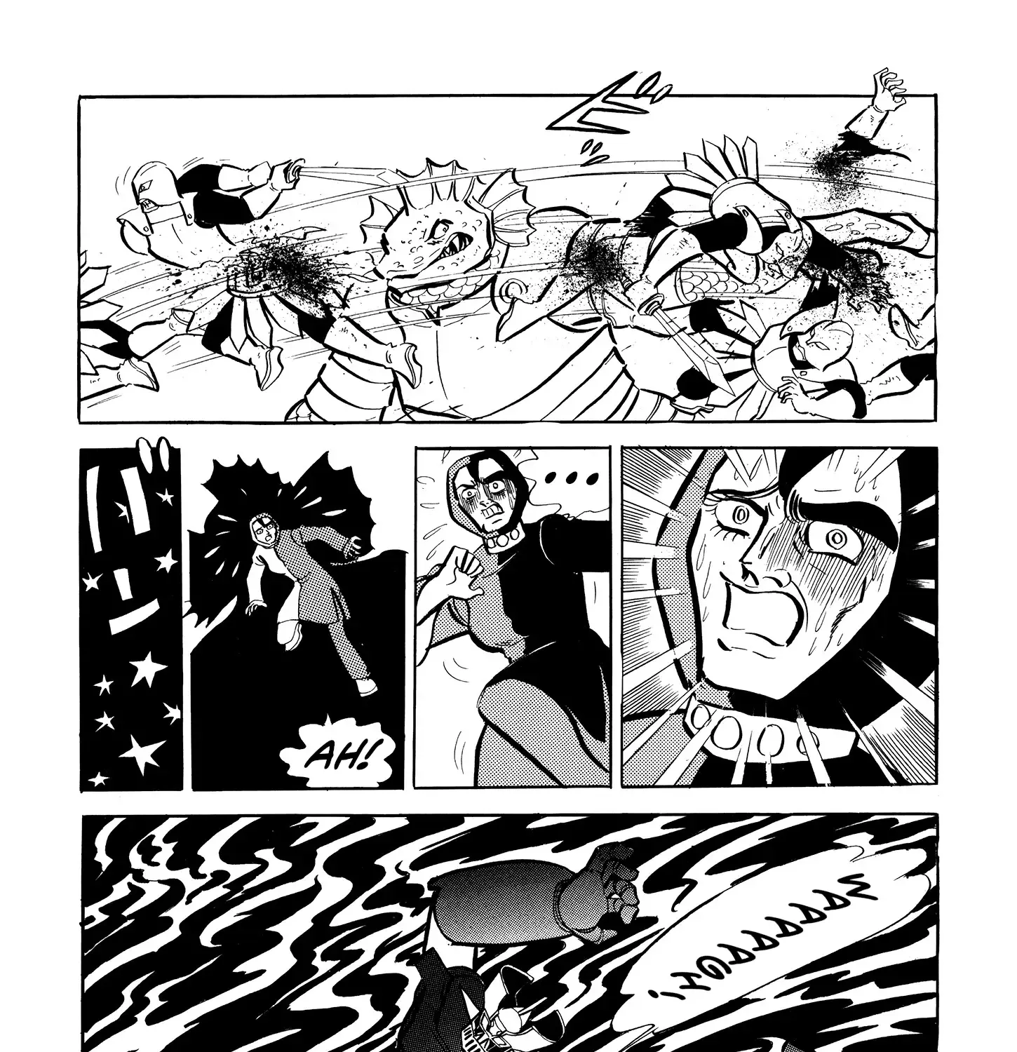 Mazinger Z - Page 45