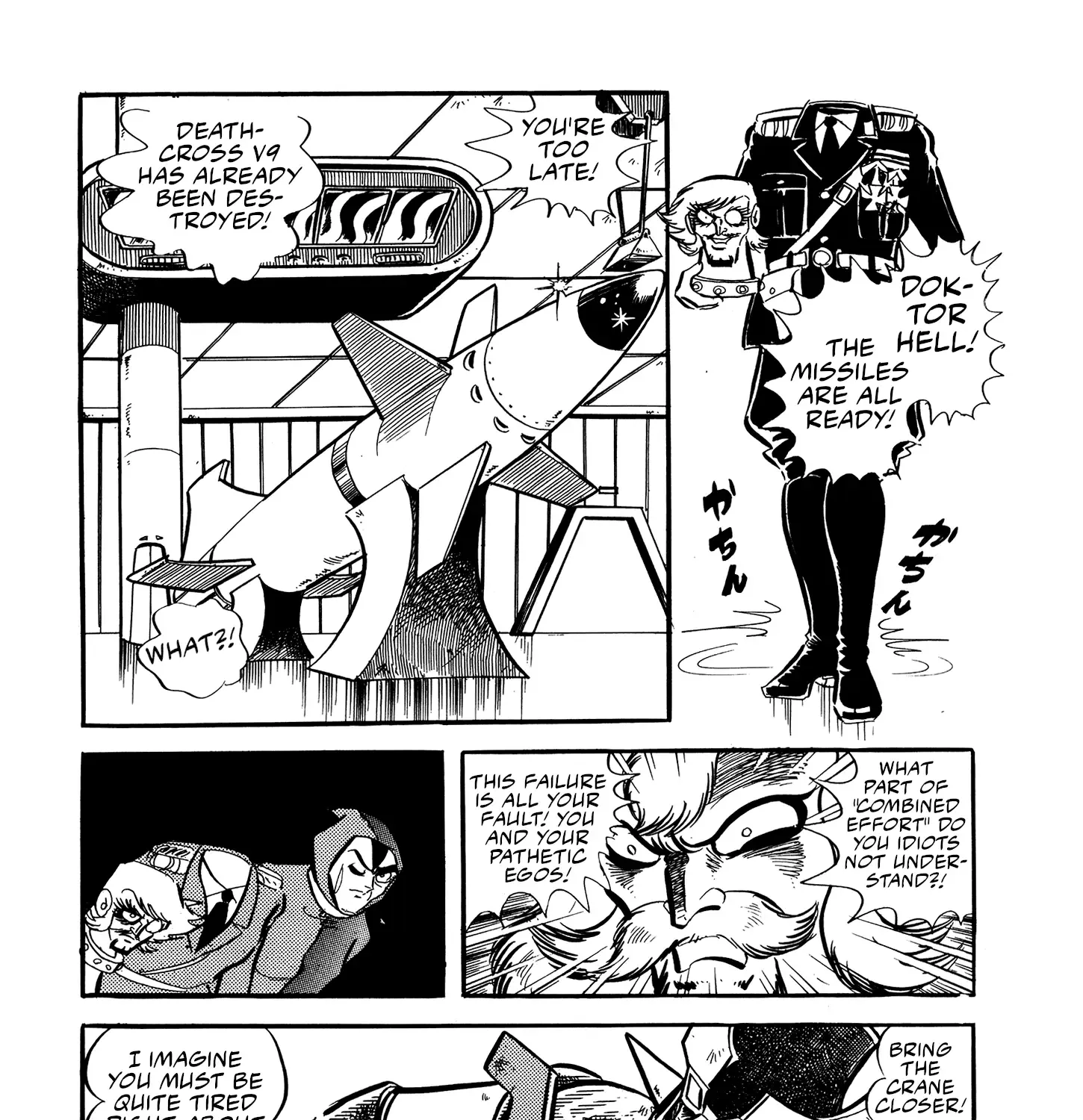 Mazinger Z Chapter 19 page 65 - MangaKakalot