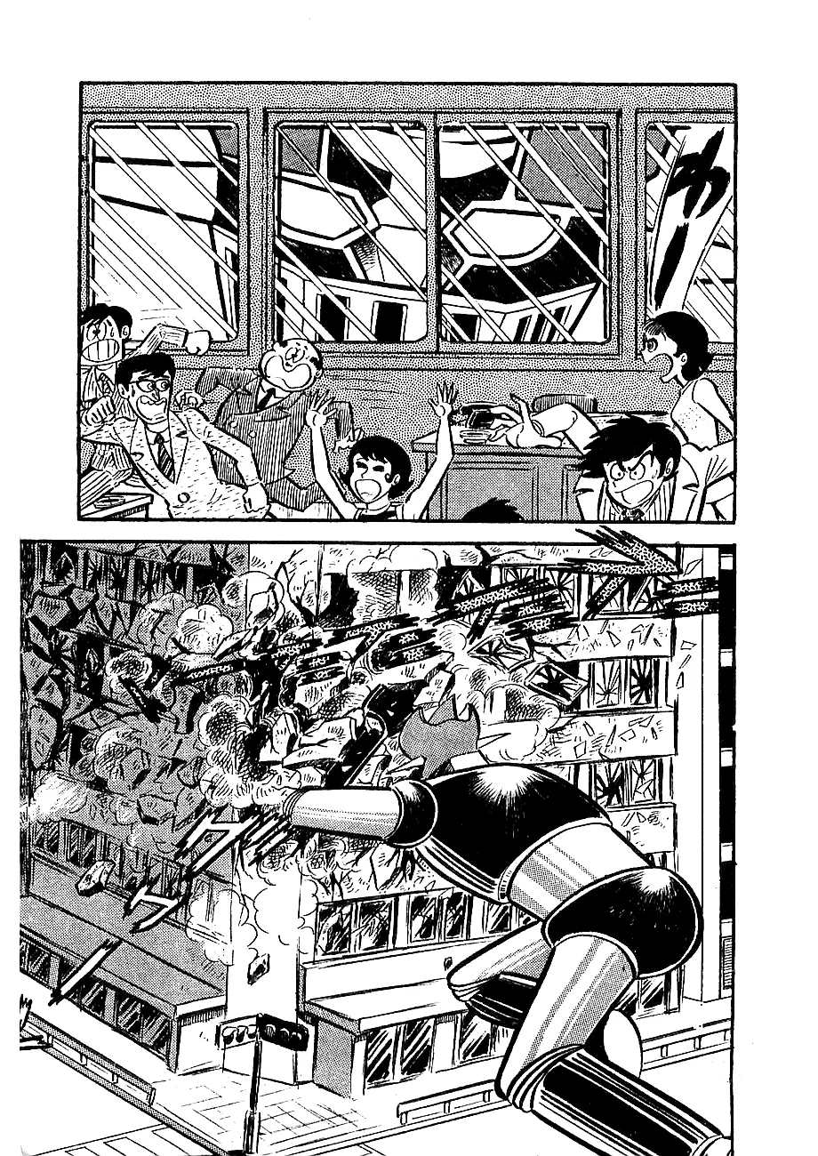 Mazinger Z Chapter 3 page 15 - MangaKakalot