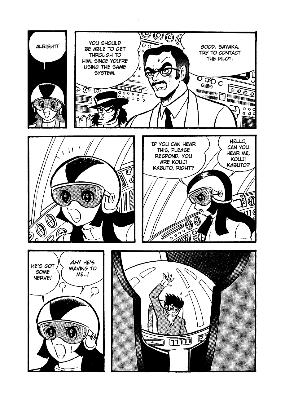 Mazinger Z - Page 13