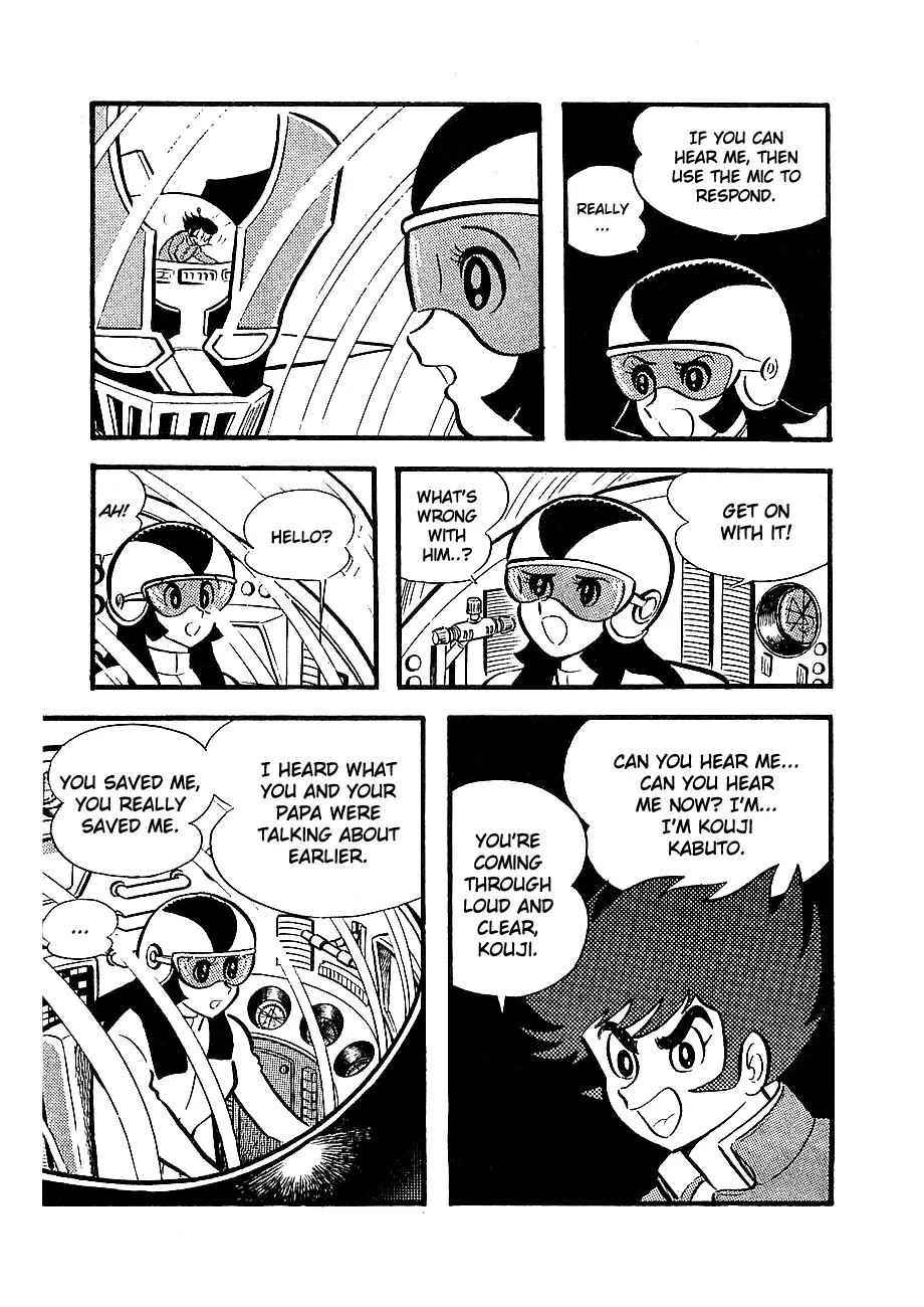 Mazinger Z - Page 14