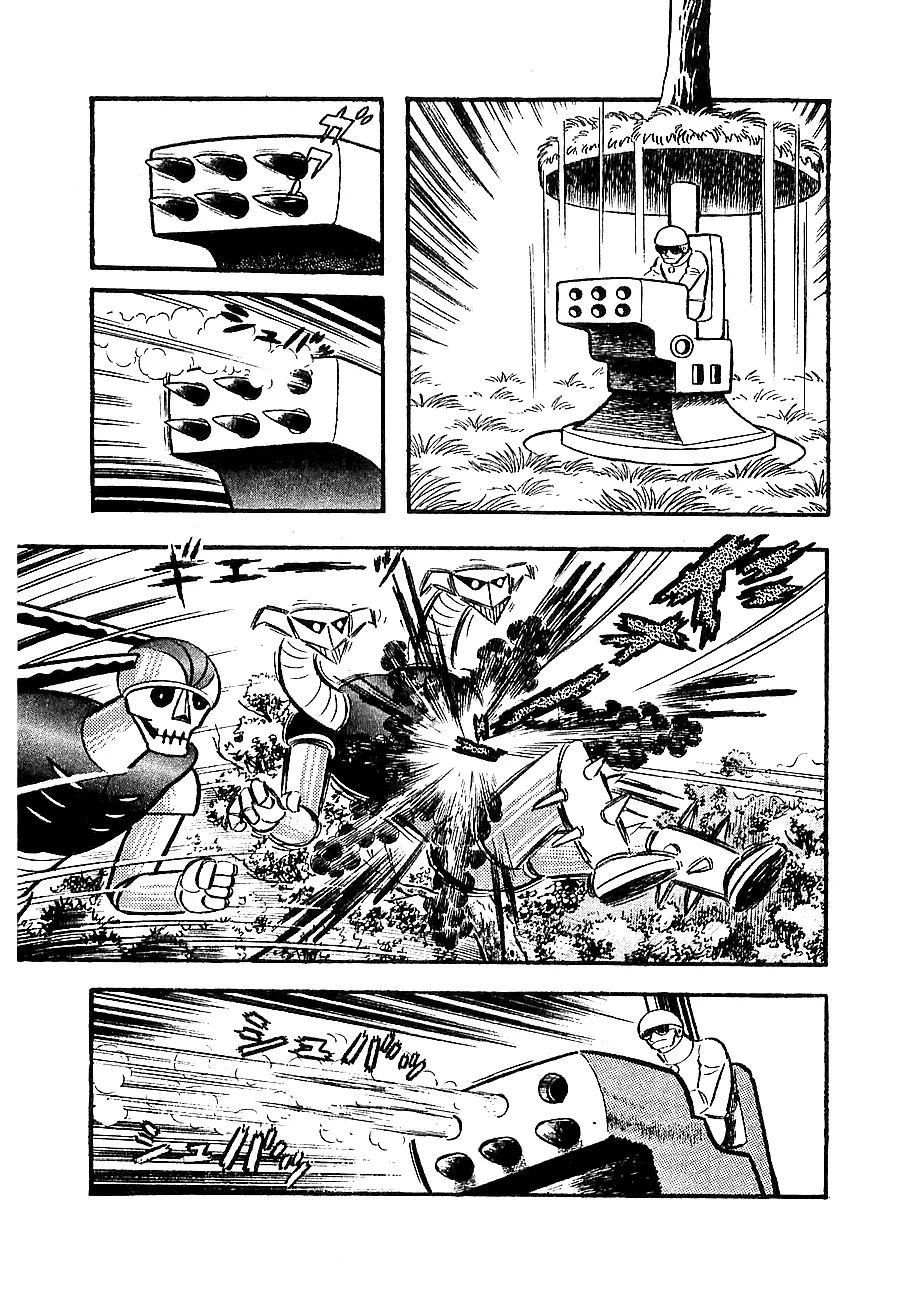 Mazinger Z - Page 16