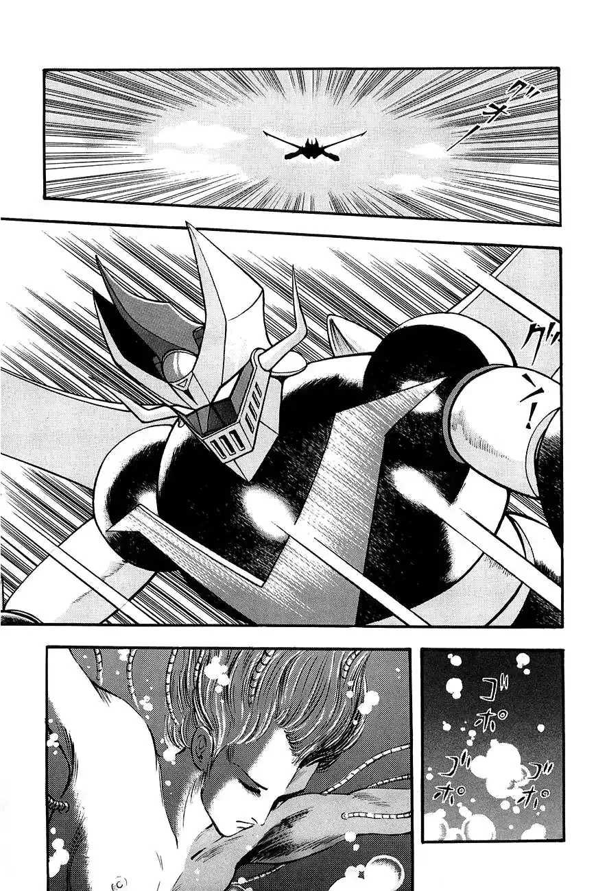 Mazinkaiser Chapter 1 page 13 - MangaNato