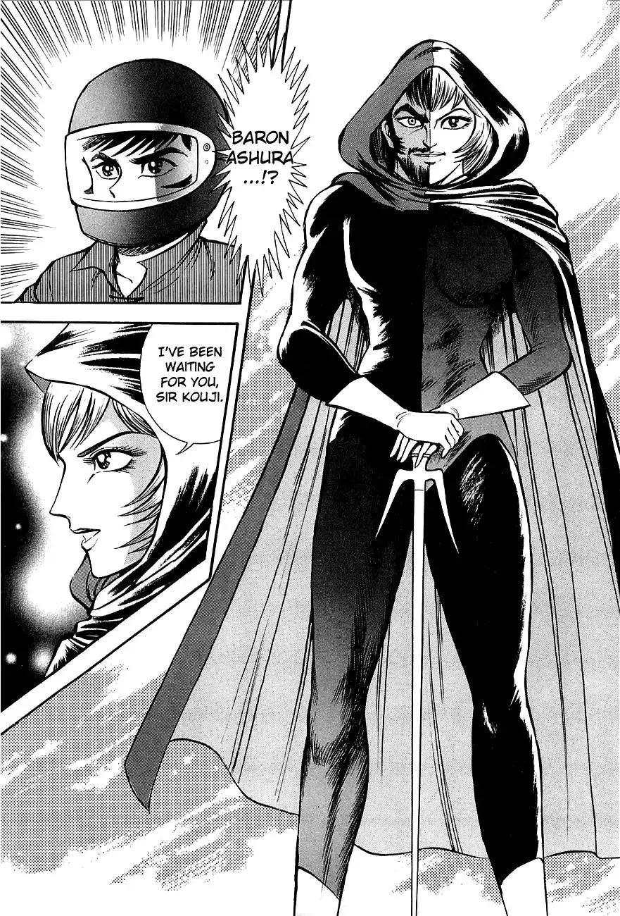 Mazinkaiser Chapter 1 page 19 - MangaNato