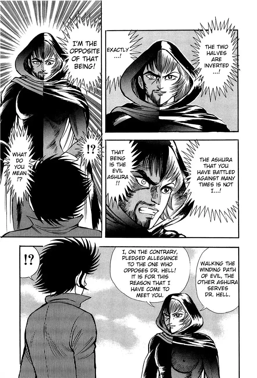 Mazinkaiser Chapter 1 page 21 - MangaNato