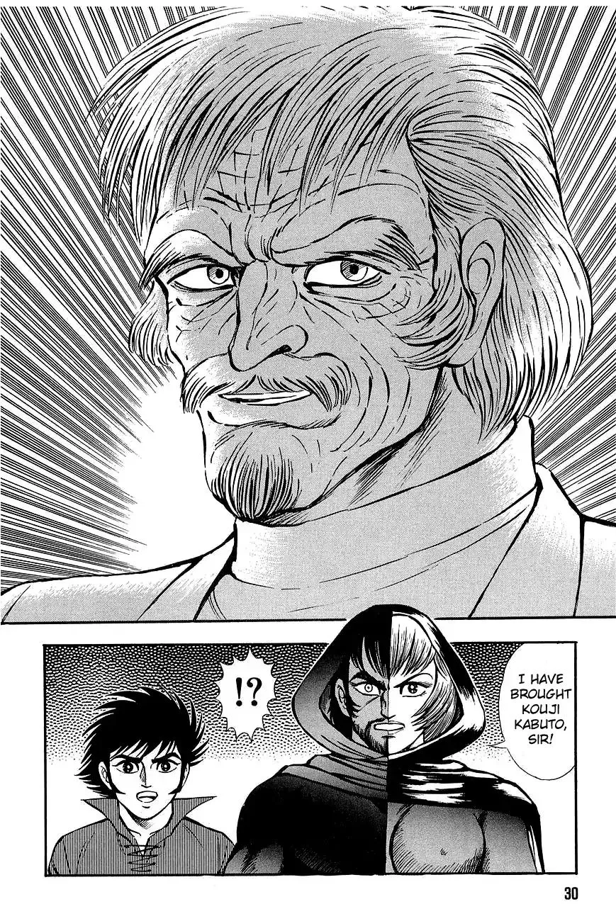 Mazinkaiser Chapter 1 page 27 - MangaNato