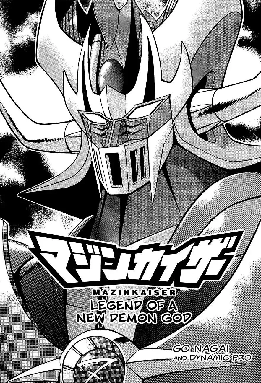 Mazinkaiser Chapter 1 page 5 - MangaNato