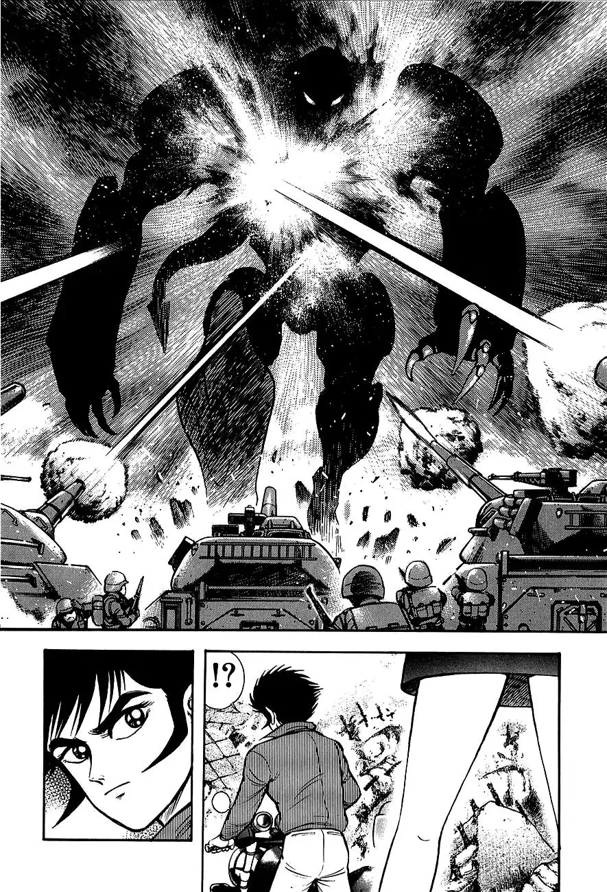 Mazinkaiser Chapter 1 page 10 - MangaNato