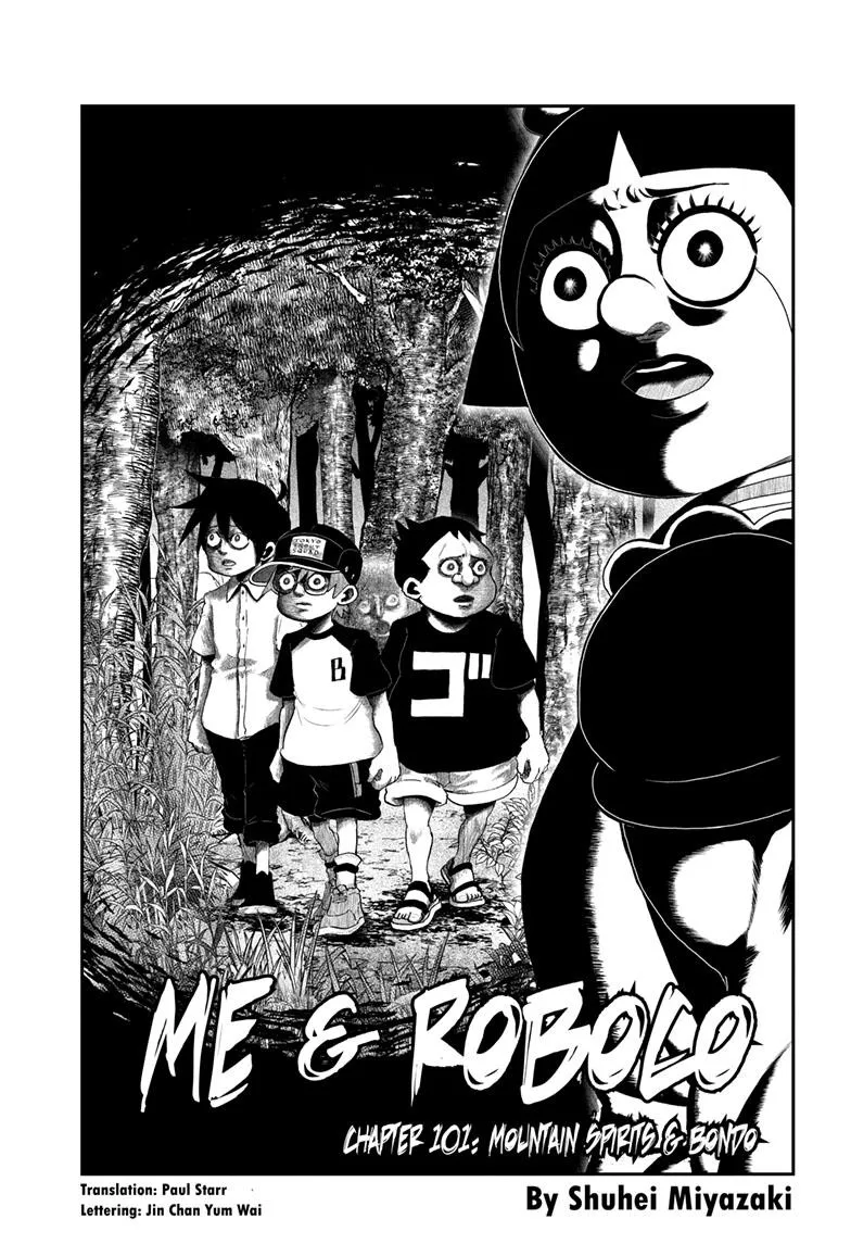 Me & Roboco Chapter 101 page 1 - MangaNato