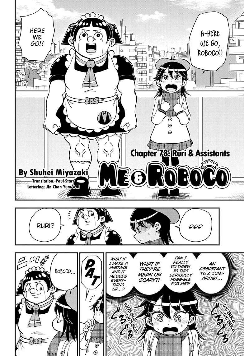 Me & Roboco Chapter 78 page 2 - MangaNato