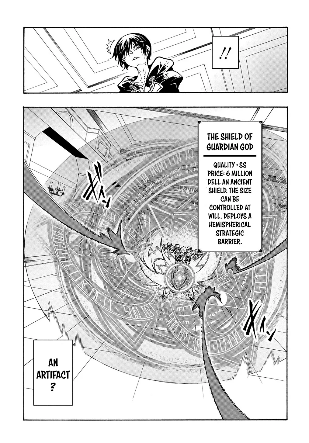 Meccha Shoukan Sareta Ken Chapter 17 page 39 - MangaNelo