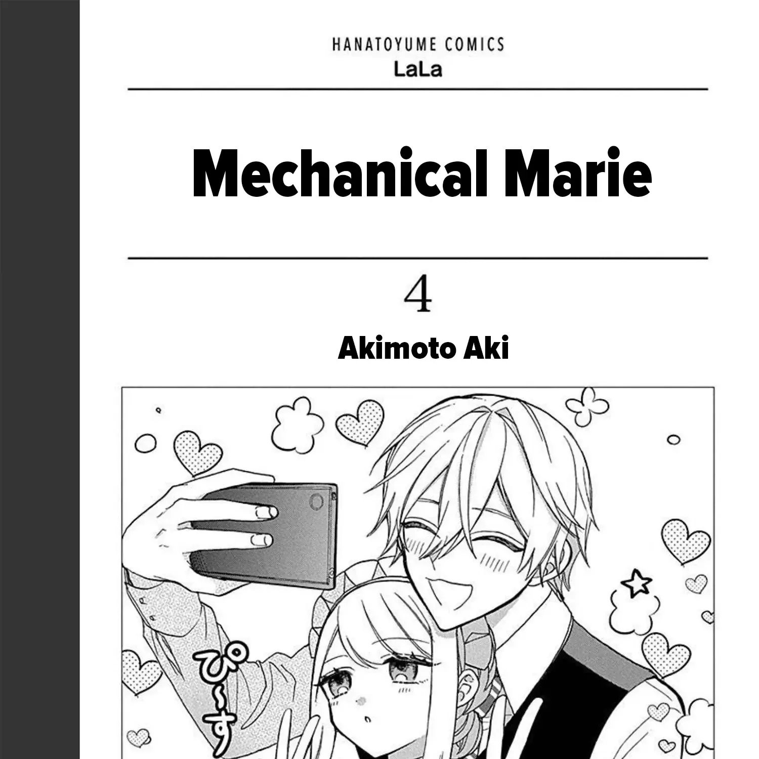 Mechanical Marie Chapter 14 page 6 - MangaKakalot