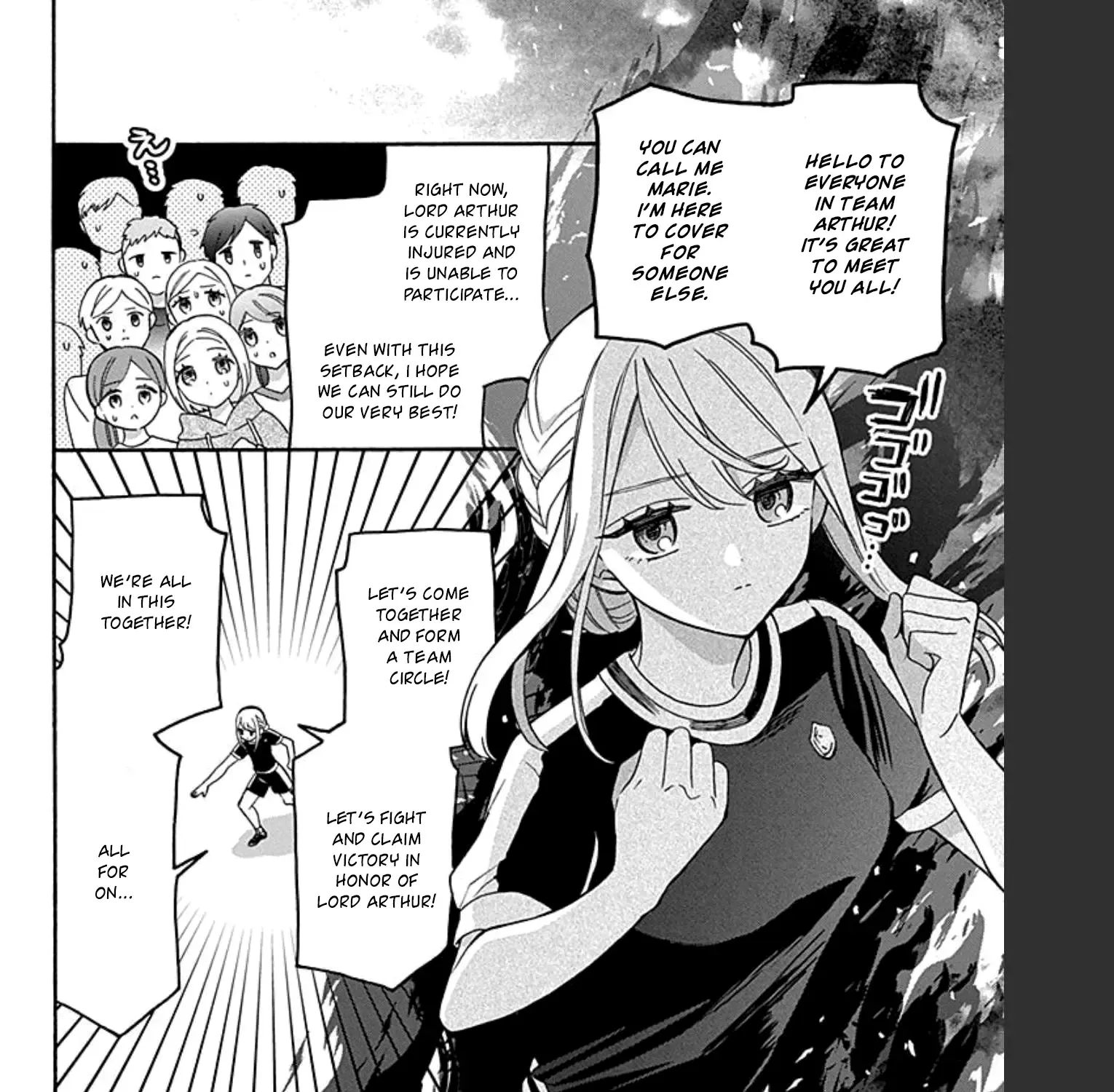 Mechanical Marie Chapter 18 page 4 - MangaKakalot