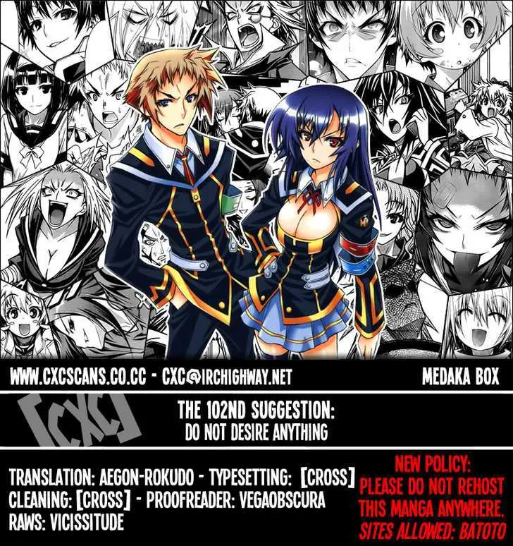 Medaka Box Chapter 102 page 1 - MangaNato