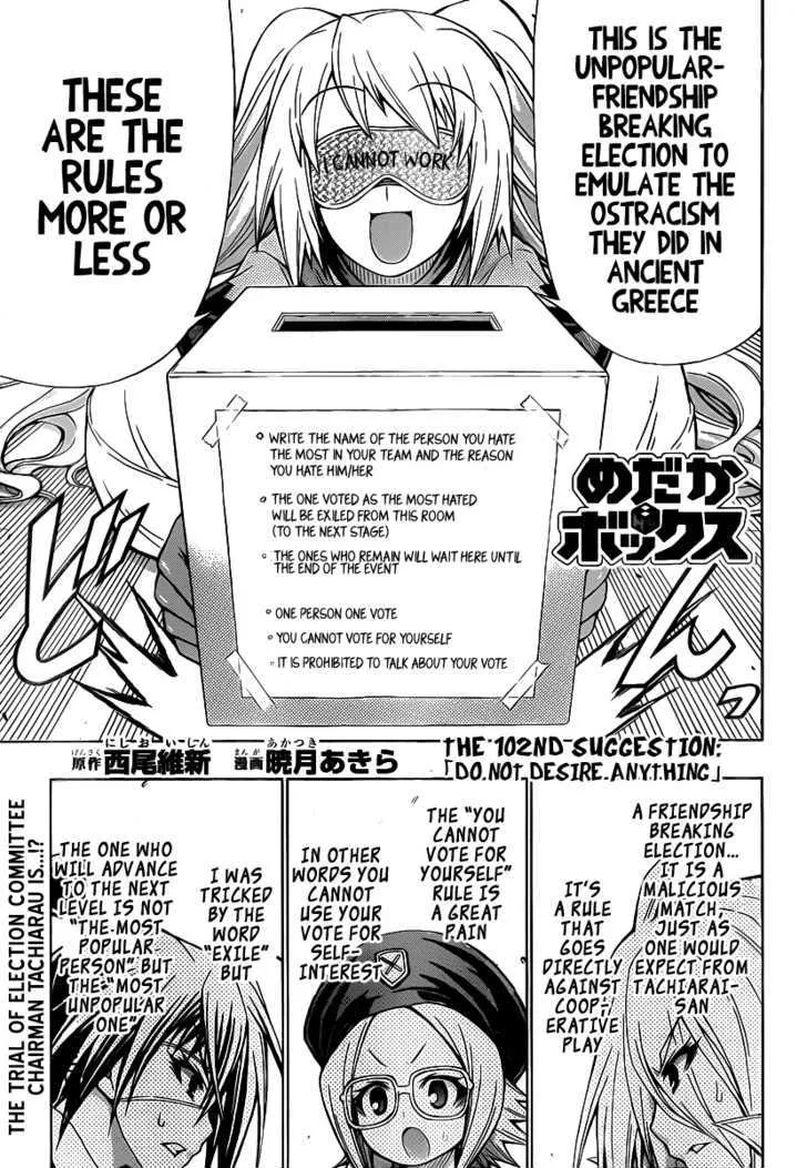 Medaka Box Chapter 102 page 2 - MangaNato