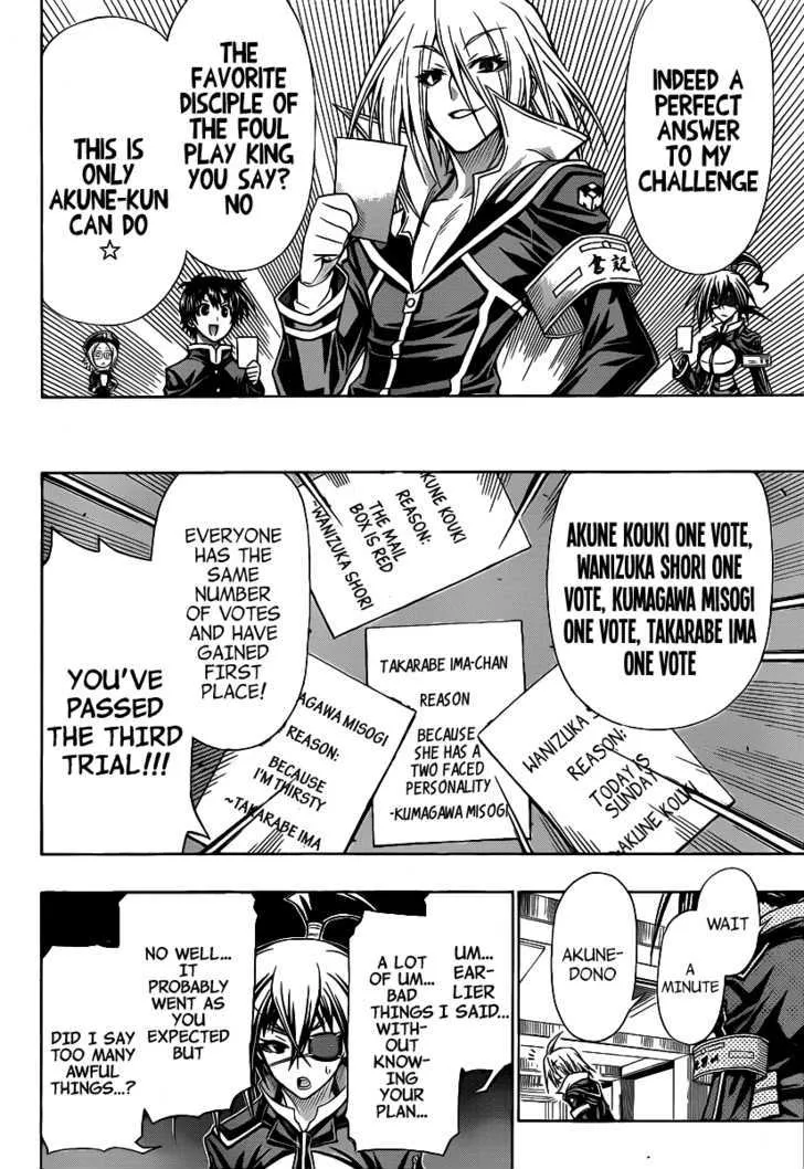 Medaka Box Chapter 102 page 19 - MangaNato