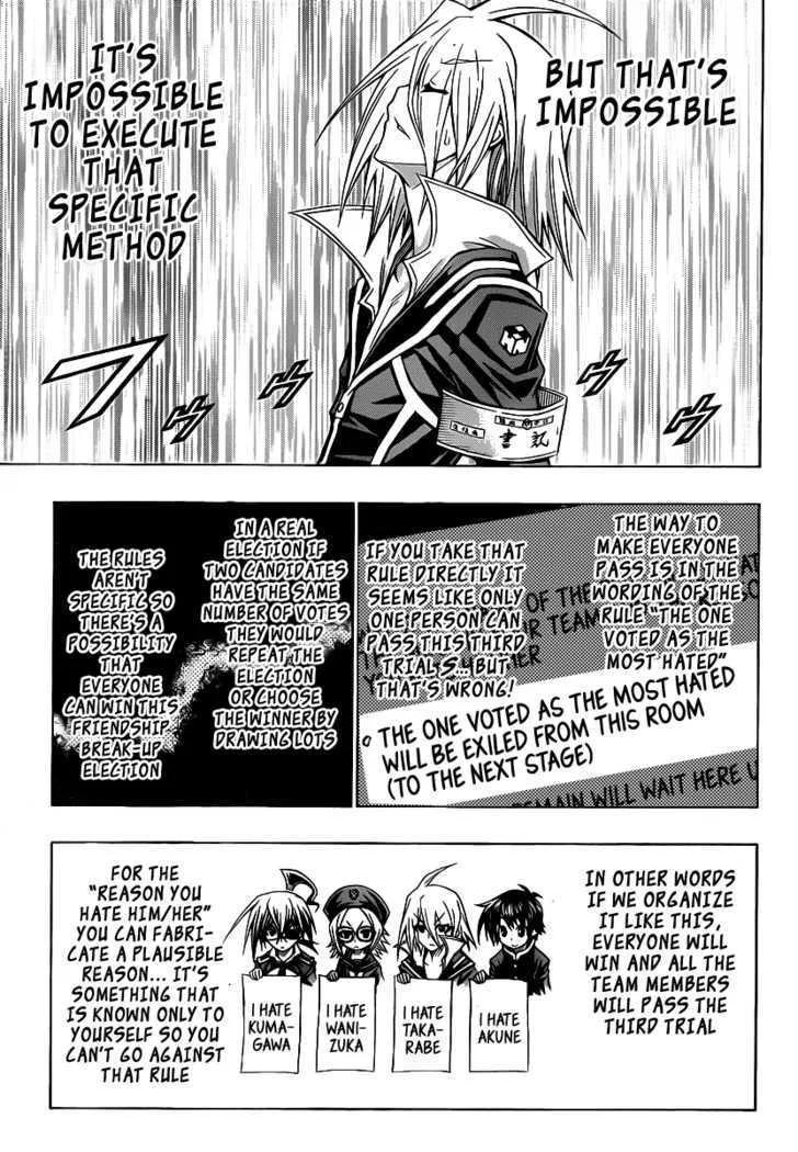 Medaka Box Chapter 102 page 4 - MangaNato