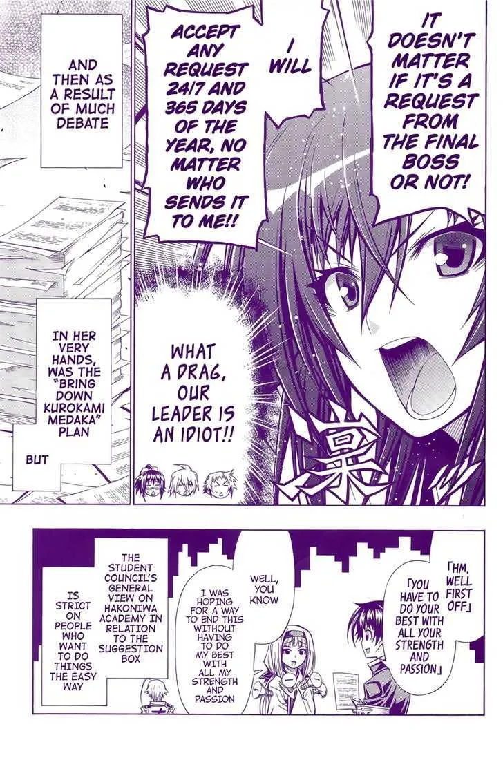 Medaka Box Chapter 109.5 page 3 - MangaNato