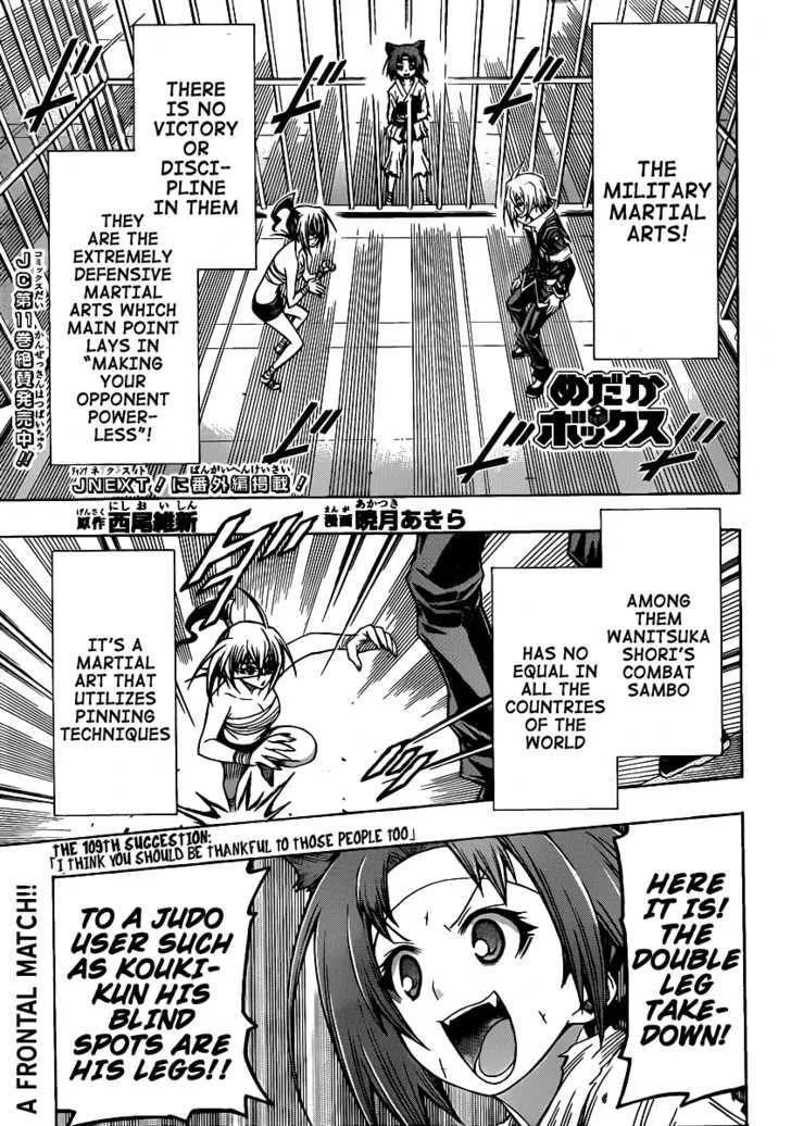 Medaka Box Chapter 109 page 2 - MangaNato