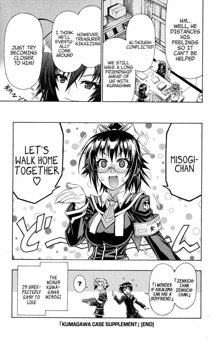 Medaka Box Chapter 113 page 2 - MangaNato