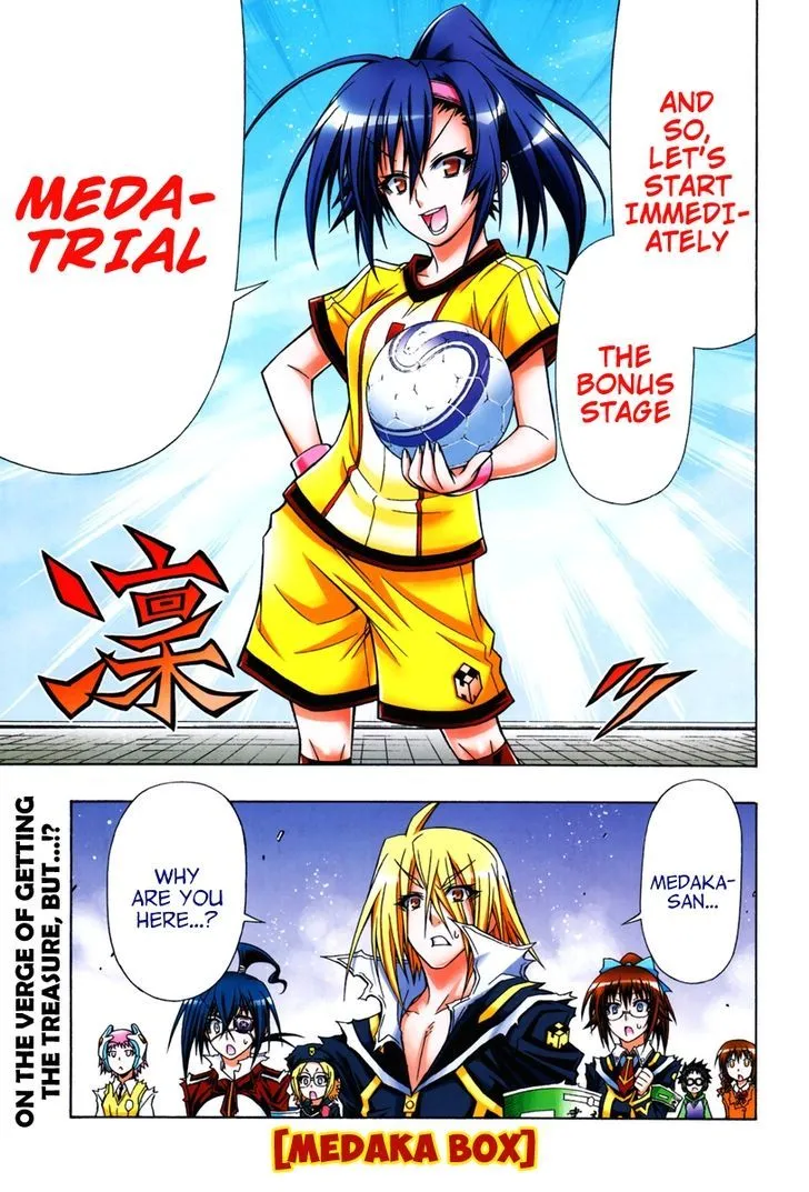 Medaka Box Chapter 113 page 5 - MangaNato