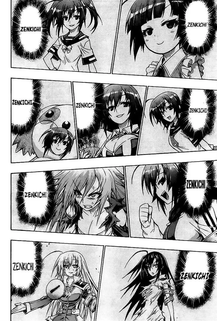 Medaka Box Chapter 116 page 21 - MangaNato