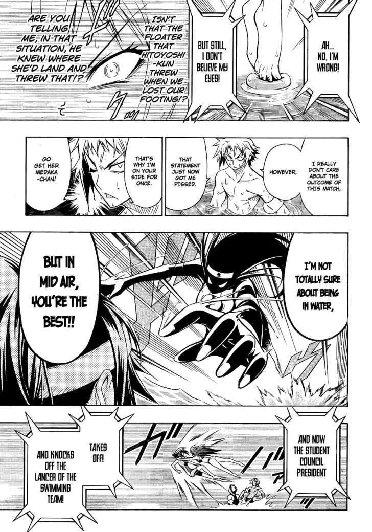 Medaka Box Chapter 12 page 11 - MangaNato