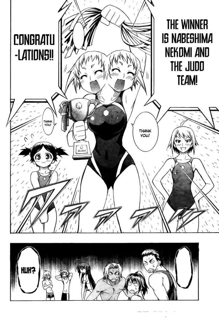 Medaka Box Chapter 12 page 18 - MangaNato