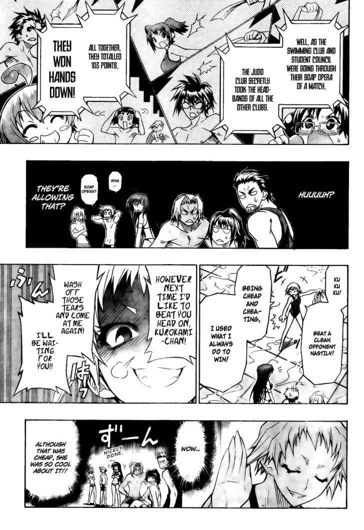 Medaka Box Chapter 12 page 19 - MangaNato