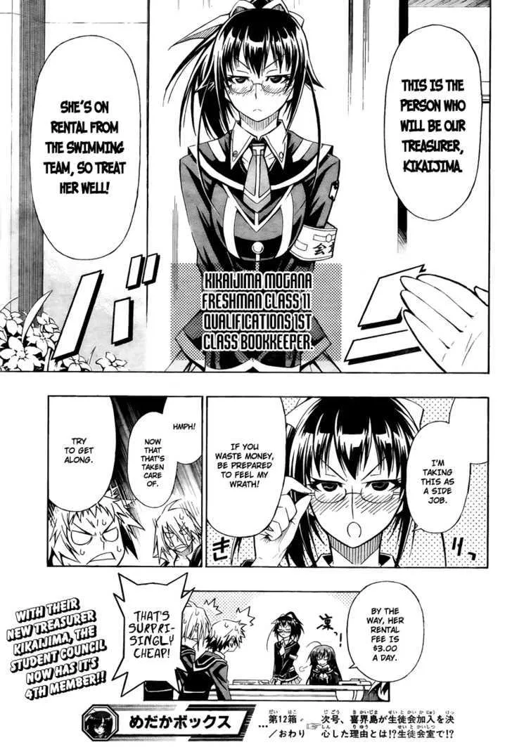 Medaka Box Chapter 12 page 21 - MangaNato